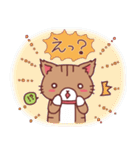 にゃーにゃの日常（個別スタンプ：16）