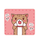 にゃーにゃの日常（個別スタンプ：21）