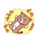 にゃーにゃの日常（個別スタンプ：22）