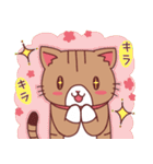 にゃーにゃの日常（個別スタンプ：24）