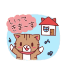 にゃーにゃの日常（個別スタンプ：25）