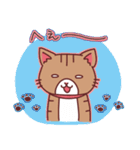 にゃーにゃの日常（個別スタンプ：28）