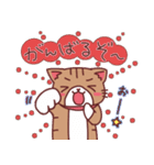 にゃーにゃの日常（個別スタンプ：31）
