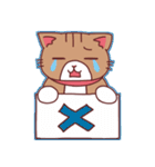 にゃーにゃの日常（個別スタンプ：32）