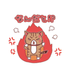 にゃーにゃの日常（個別スタンプ：37）