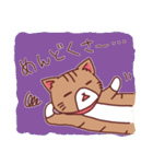 にゃーにゃの日常（個別スタンプ：38）