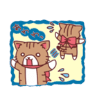 にゃーにゃの日常（個別スタンプ：40）