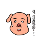 萌え豚スタンプ（個別スタンプ：5）