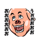萌え豚スタンプ（個別スタンプ：32）