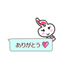 ウサっちのふきだしスタンプ（個別スタンプ：2）