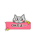 ウサっちのふきだしスタンプ（個別スタンプ：5）