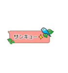 ウサっちのふきだしスタンプ（個別スタンプ：9）