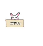 ウサっちのふきだしスタンプ（個別スタンプ：14）