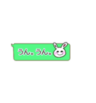 ウサっちのふきだしスタンプ（個別スタンプ：15）