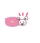 ウサっちのふきだしスタンプ（個別スタンプ：26）