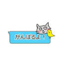 ウサっちのふきだしスタンプ（個別スタンプ：28）