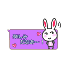 ウサっちのふきだしスタンプ（個別スタンプ：29）