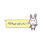 ウサっちのふきだしスタンプ（個別スタンプ：31）