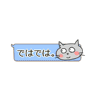 ウサっちのふきだしスタンプ（個別スタンプ：32）
