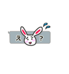 ウサっちのふきだしスタンプ（個別スタンプ：35）