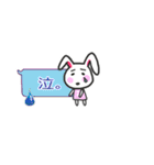 ウサっちのふきだしスタンプ（個別スタンプ：39）