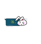 ウサっちのふきだしスタンプ（個別スタンプ：40）