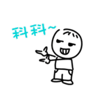 Honey ＆ Honey（個別スタンプ：4）