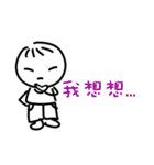 Honey ＆ Honey（個別スタンプ：11）