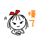 Honey ＆ Honey（個別スタンプ：13）