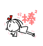 Honey ＆ Honey（個別スタンプ：18）