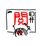 Honey ＆ Honey（個別スタンプ：24）