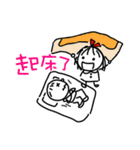 Honey ＆ Honey（個別スタンプ：26）