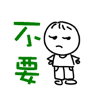Honey ＆ Honey（個別スタンプ：27）