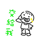 Honey ＆ Honey（個別スタンプ：34）