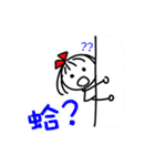 Honey ＆ Honey（個別スタンプ：35）