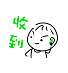 Honey ＆ Honey（個別スタンプ：39）