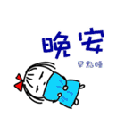 Honey ＆ Honey（個別スタンプ：40）