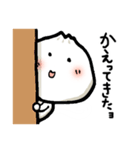 にくまんたん（個別スタンプ：10）