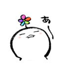kuu-chan2（個別スタンプ：3）
