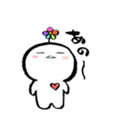 kuu-chan2（個別スタンプ：5）