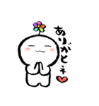 kuu-chan2（個別スタンプ：8）