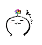 kuu-chan2（個別スタンプ：10）