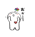 kuu-chan2（個別スタンプ：11）