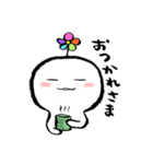 kuu-chan2（個別スタンプ：12）