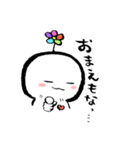 kuu-chan2（個別スタンプ：14）