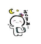 kuu-chan2（個別スタンプ：16）