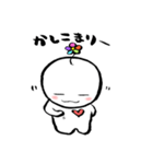 kuu-chan2（個別スタンプ：18）