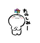 kuu-chan2（個別スタンプ：22）