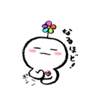 kuu-chan2（個別スタンプ：24）