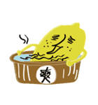 ugly lemon（個別スタンプ：4）